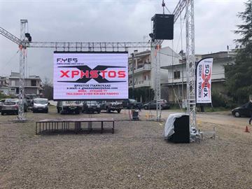 Υπαίθρια οθόνη LED στημένη σε truss